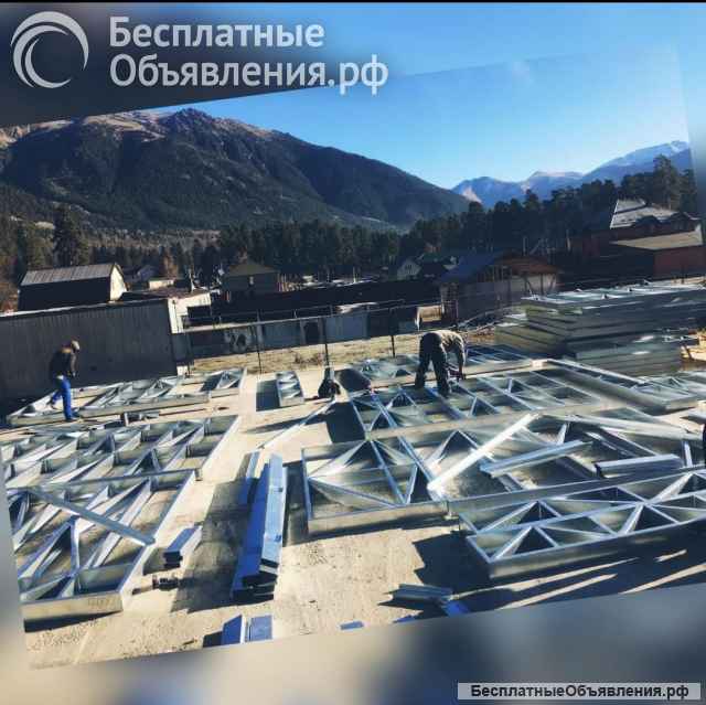 Каркасный дом