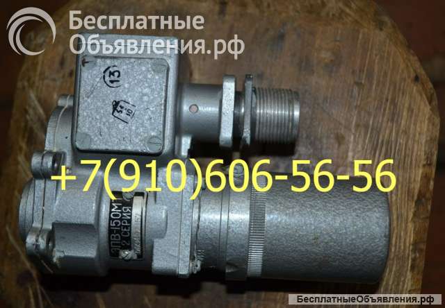 Эпв-150мт, тдр4-1-3, ма-40а, мст-80