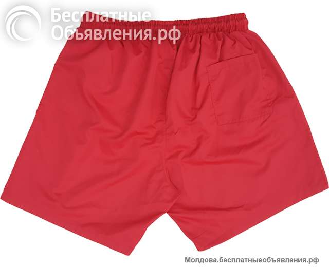 Prada пляжные мужские шорты большого размера