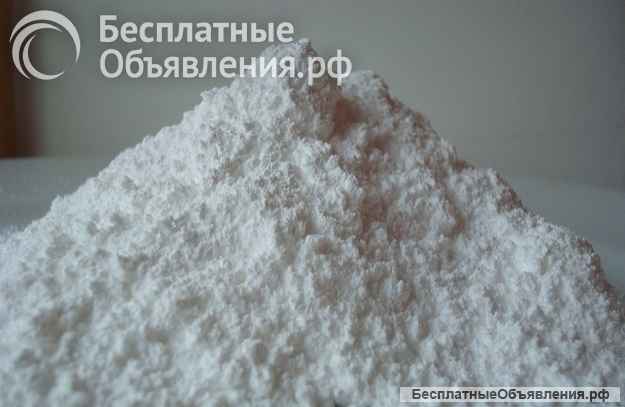 Оборудование для производства сахарной пудры 2471614