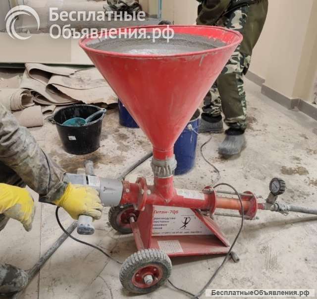 Инъекционный насос