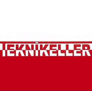 Оборудование по производству конических конфет