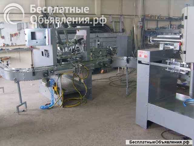 Оборудование по производству конических конфет