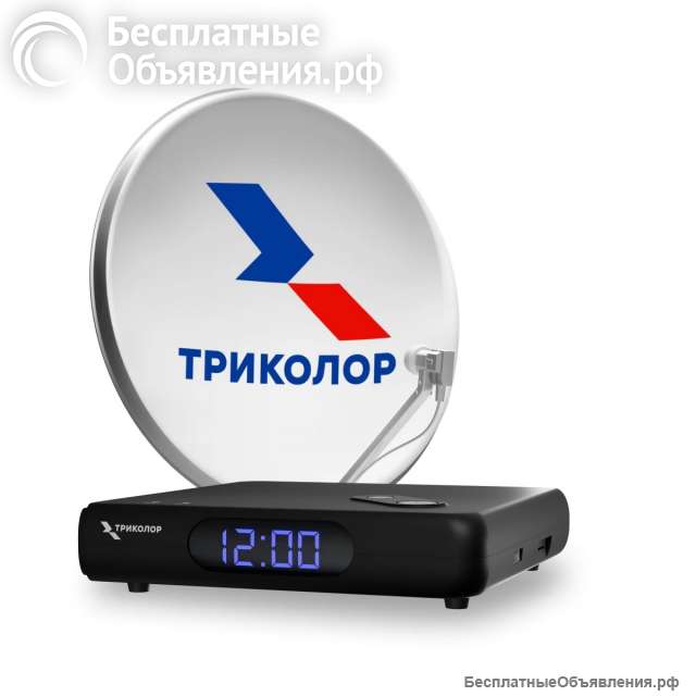 Ремонт ТВ-Антенн в Зеленограде