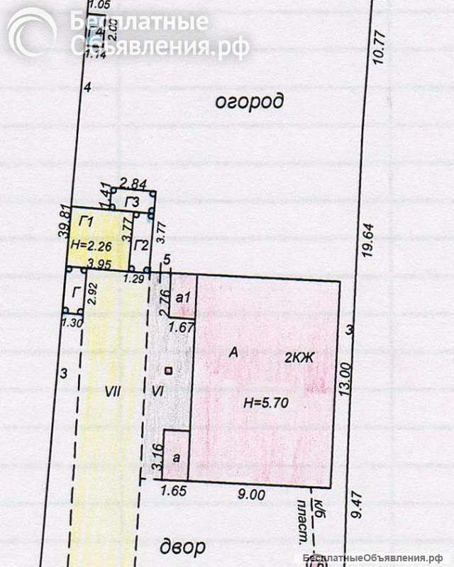 Дом в Борисоглебске Воронежской обл. 182м на Московский регион