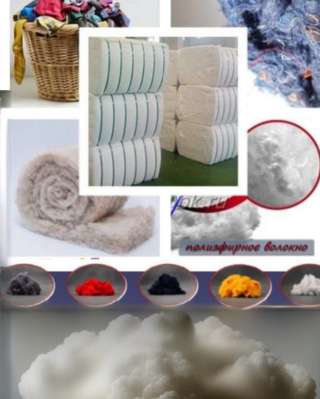 Переработка ветоши экономия ресурсов