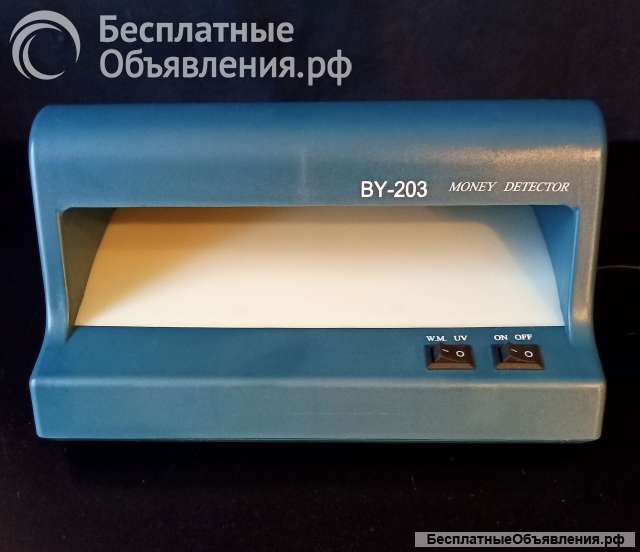 Детектор банкнот валют