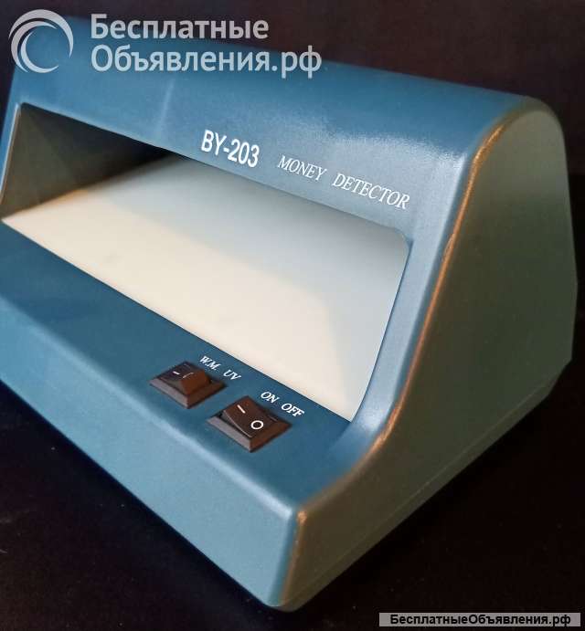 Детектор банкнот валют