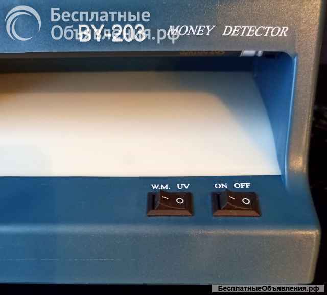 Детектор банкнот валют