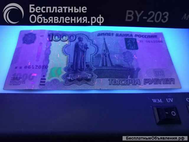 Детектор банкнот валют