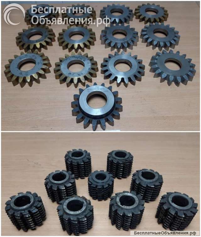 Долбяки и червячные фрезы