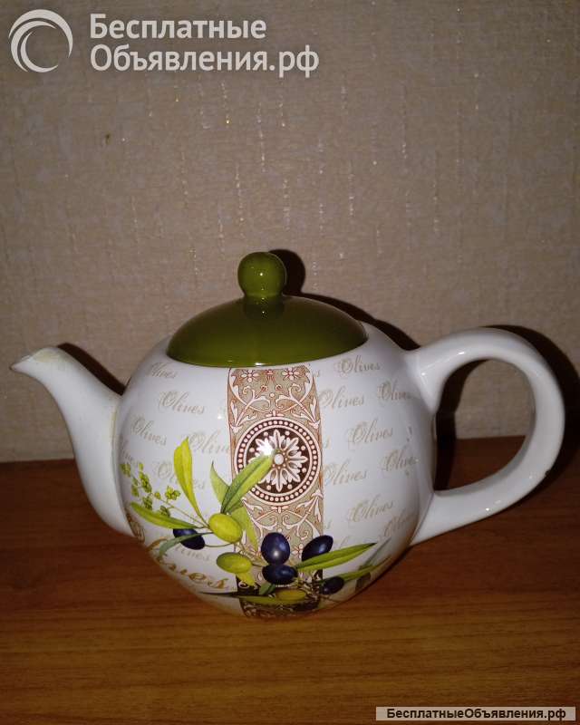 Чайник заварочный (доломит) 700 мл. Волжский