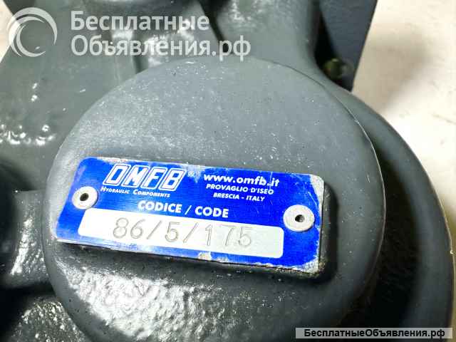 Коробка Отбора Мощности OMFB 086-005-00175 КамАЗ