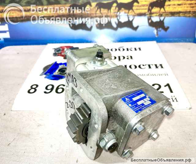 Коробка Отбора Мощности 1170 под НШ-50(-32) КамАЗ