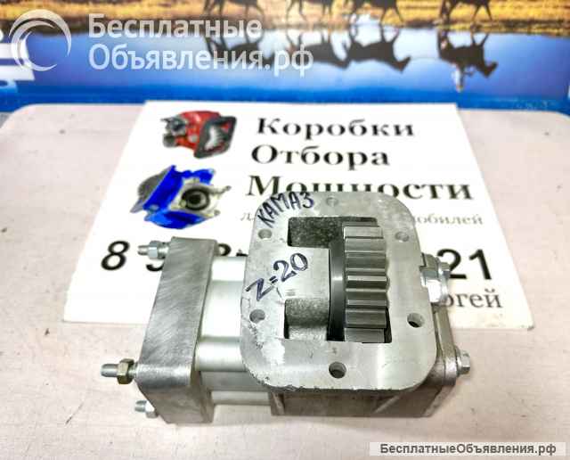 Коробка Отбора Мощности 1170 под НШ-50(-32) КамАЗ