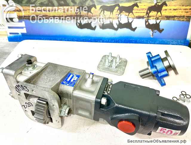 Коробка Отбора Мощности 1170 под НШ-50(-32) КамАЗ