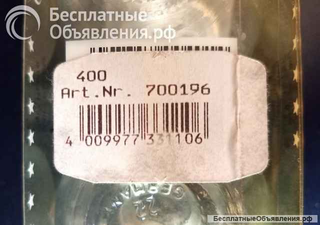 Набор для специй Stoha Design Германия