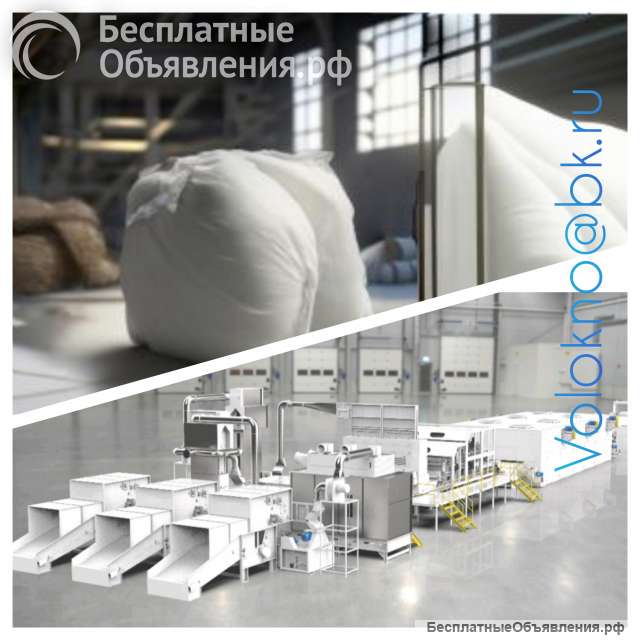 Производство фильтровальных материалов