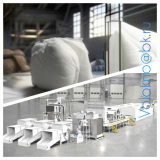 Производство фильтровальных материалов