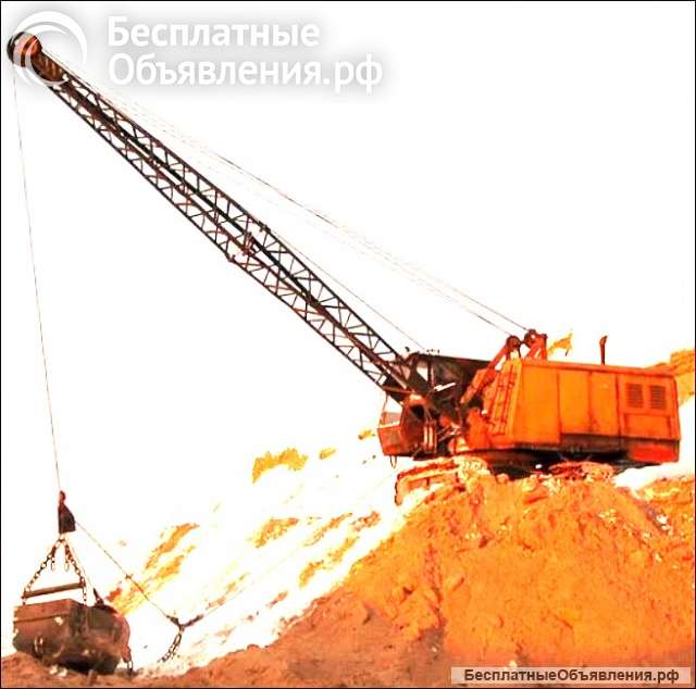 Экскаватор гусеничный Э/О 4112А Драглайн