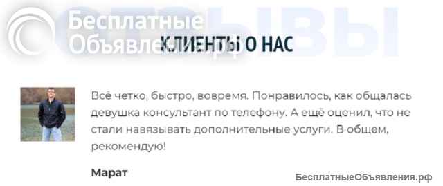Ремонт любых Стиральных Машин в Нижнем Новгороде Сегодня