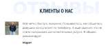 Ремонт любых Стиральных Машин в Нижнем Новгороде Сегодня