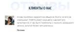 Ремонт любых Стиральных Машин в Нижнем Новгороде Сегодня