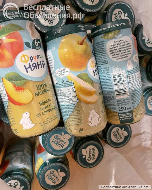 Детское питание в стеклянных банках