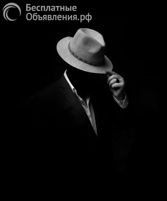 Доставка, сотрудничество, перевозки