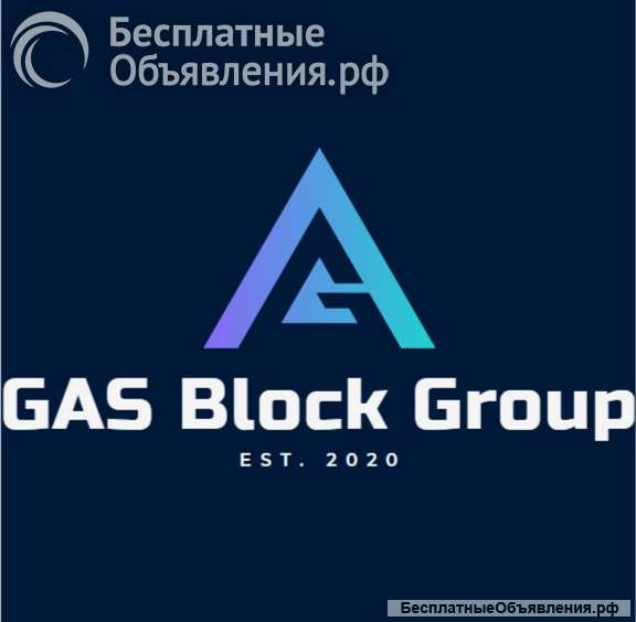 Газоблок, кирпич, сухие строительные смеси