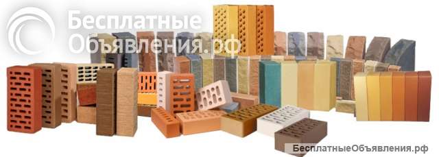 Газоблок, кирпич, сухие строительные смеси