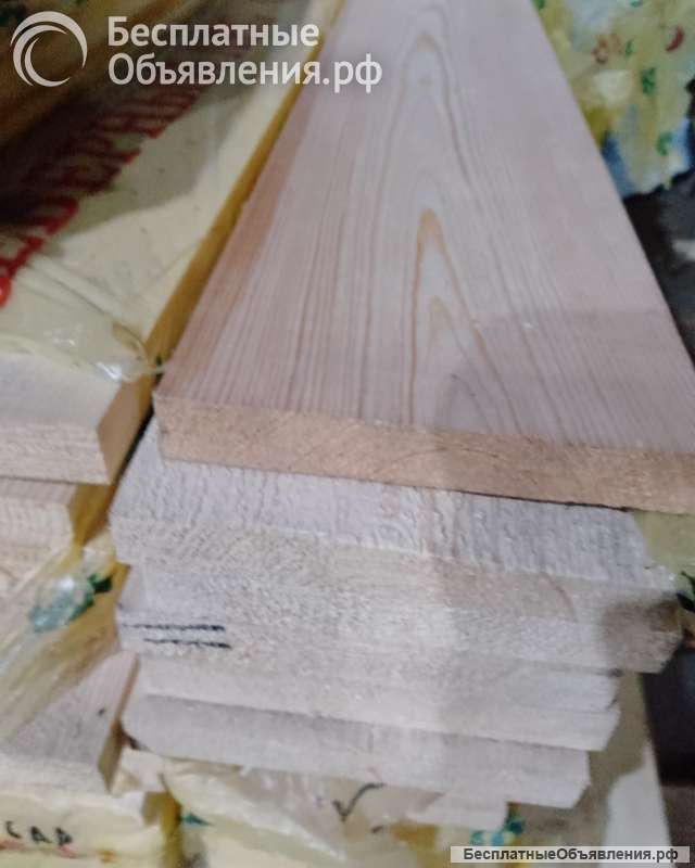 Доска сухая строганная 20 мм, 45 мм