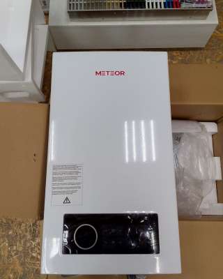 Газовые Котлы METEOR
