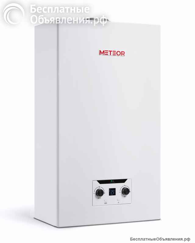 Газовые Котлы METEOR