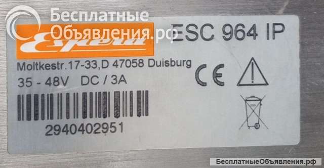 Терминальный компьютер ESPERA тип ESC 964