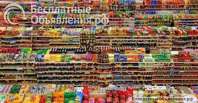 Выкуп просроченной, некондиционной продукции