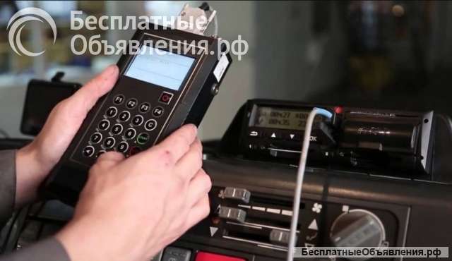 Тахограф на автобус
