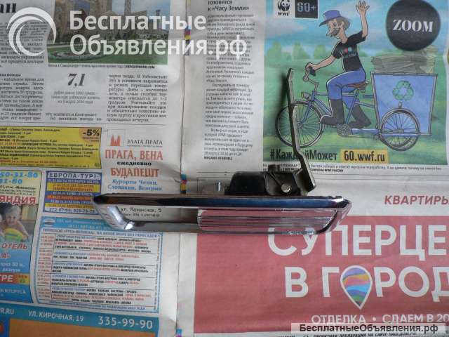 Новая ручка задней двери а/м Газ 31029 3110