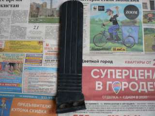 Педаль акселератора а/м Волга Газ 24