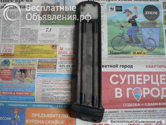 Педаль акселератора а/м Волга Газ 24