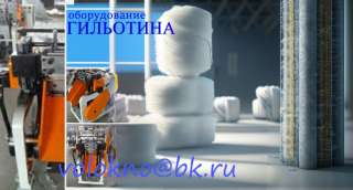 Стеклофибробетон (СФБ): преимущества и перспективы