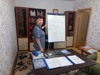 Математика 5 - 9 класс