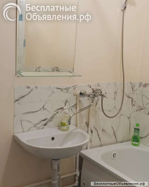 Аренда квартир посуточно