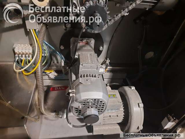 Флоупак ULMA FM 200 BF c термотоннелем CRYOVAC
