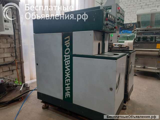 Линия выдува ПЭТ бутылок "Продвижение"