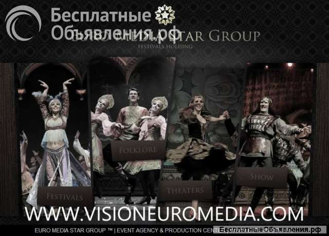 Международные конкурсы: участие, преимущества и возможности