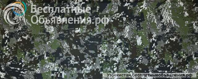 Технические характеристики