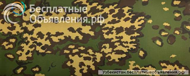 Технические характеристики