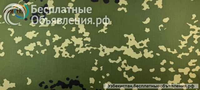 Технические характеристики