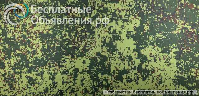 Технические характеристики